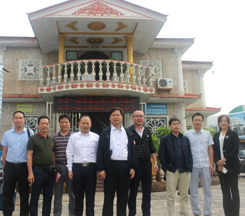 廣西北海市銀海區(qū)招商引資小組蒞臨星河建材集團(tuán)考察調(diào)研！